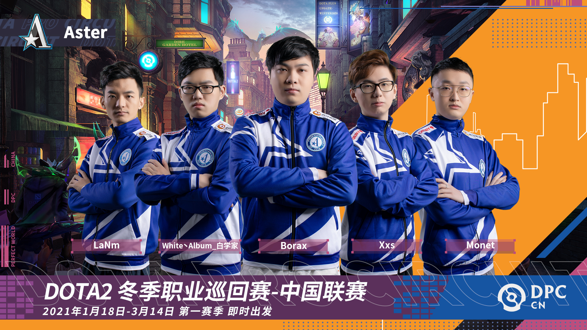 开云体育中国-包含Dota2选手发挥出色，荣膺最佳MVP的词条