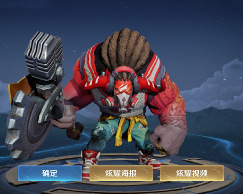 王者荣耀明星选手受伤退赛，引发热议的简单介绍