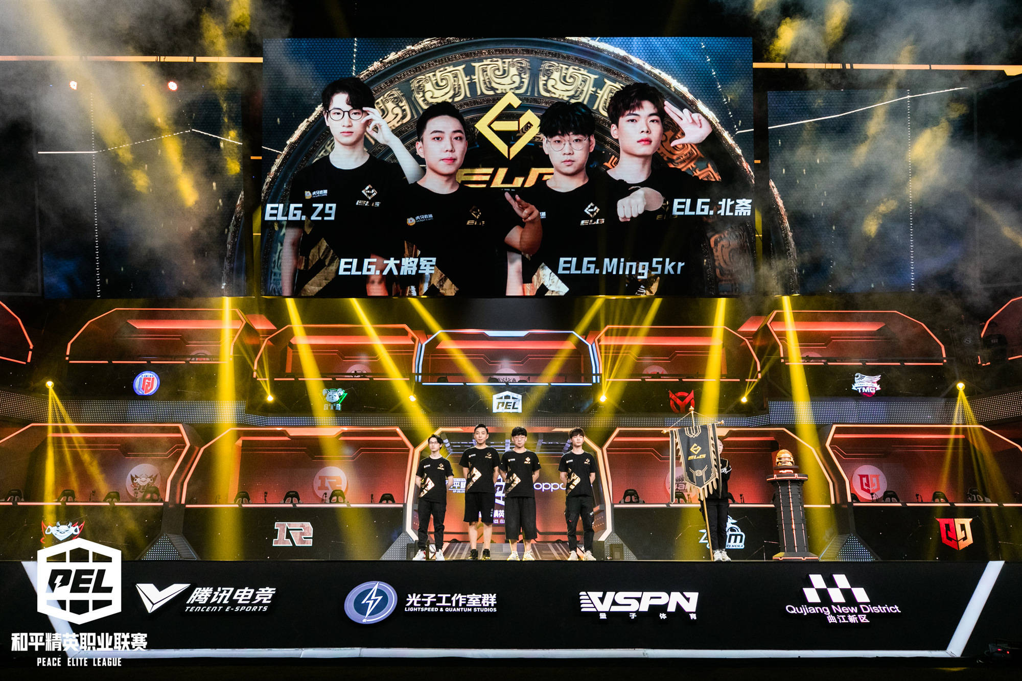 开云体育官网-终极之夜！街霸6冠军悬念即将揭晓