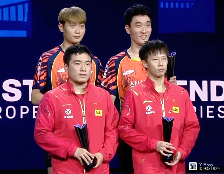 韩国队逆转德国队，李梓嘉关键制胜