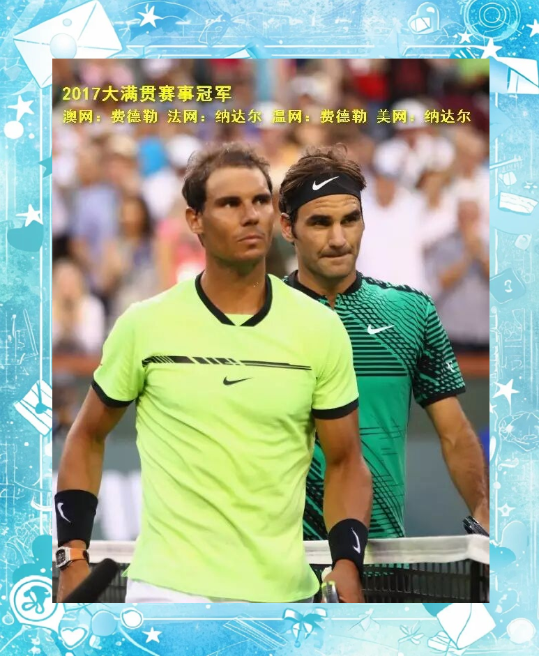 开云体育平台APP-温网碾压美网，纳达尔关键制胜