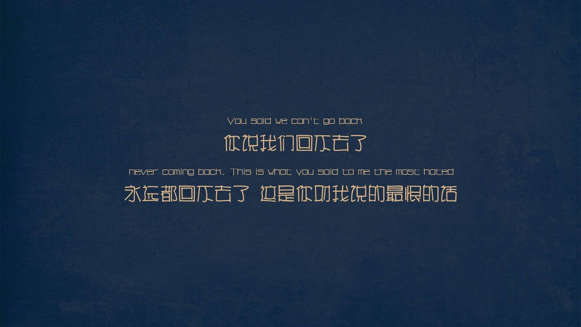 东方利刃刺破黄河盾牌，布克天降神兵成关键先生