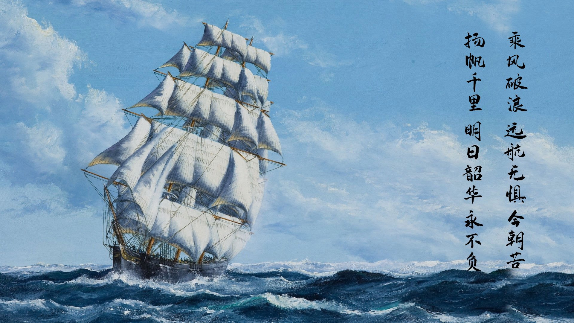 聚光灯下，当加拿大遇见几内亚，奥纳纳的舞台定律与足球的戏剧本质