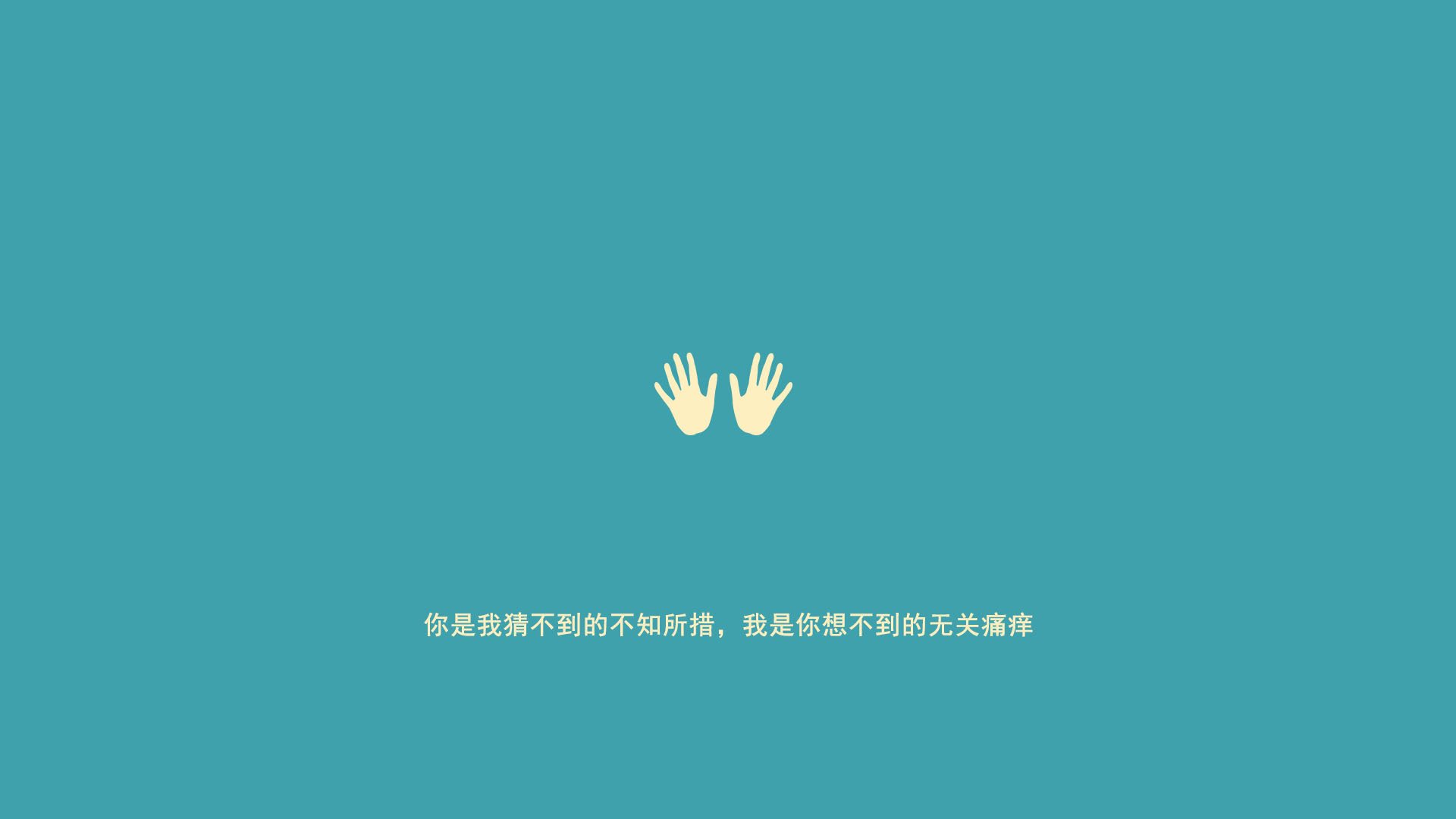 他用右脚书写命运，巴尔韦德，在钢铁与血脉中诞生的唯一制胜