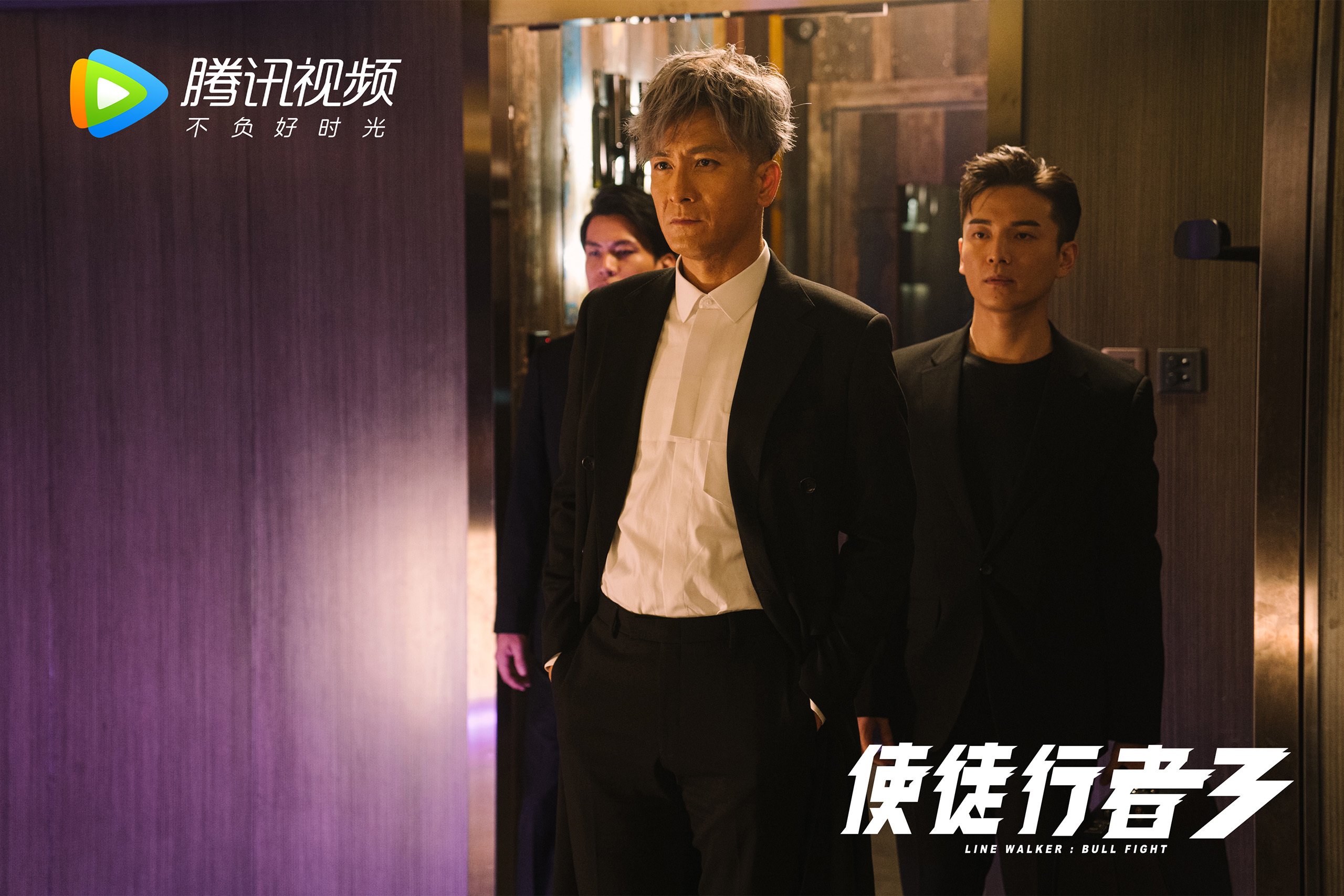 唯一性之战，加克波天神下凡打爆防线，勒沃库森跨洲斩落秘鲁创历史