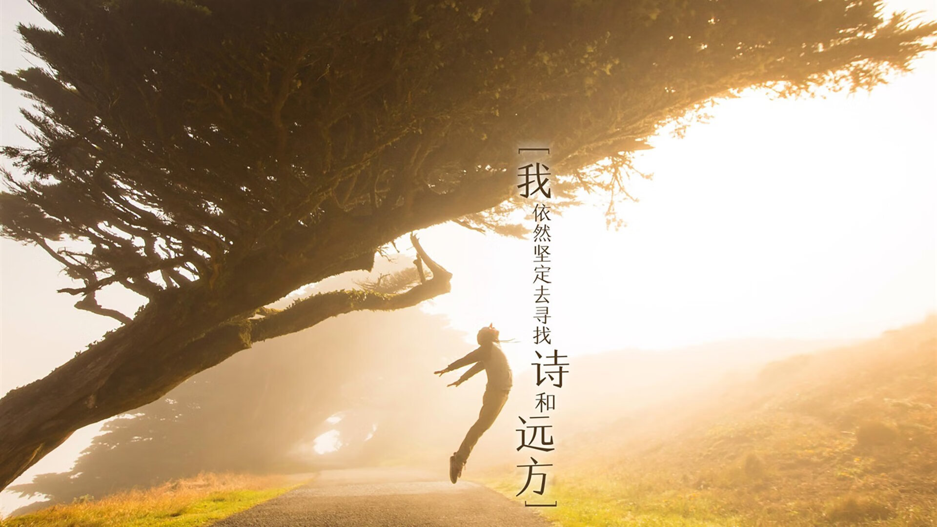 开云体育app-长城阴影对决浦江潮涌，一场被欧冠灵魂附体的东方德比