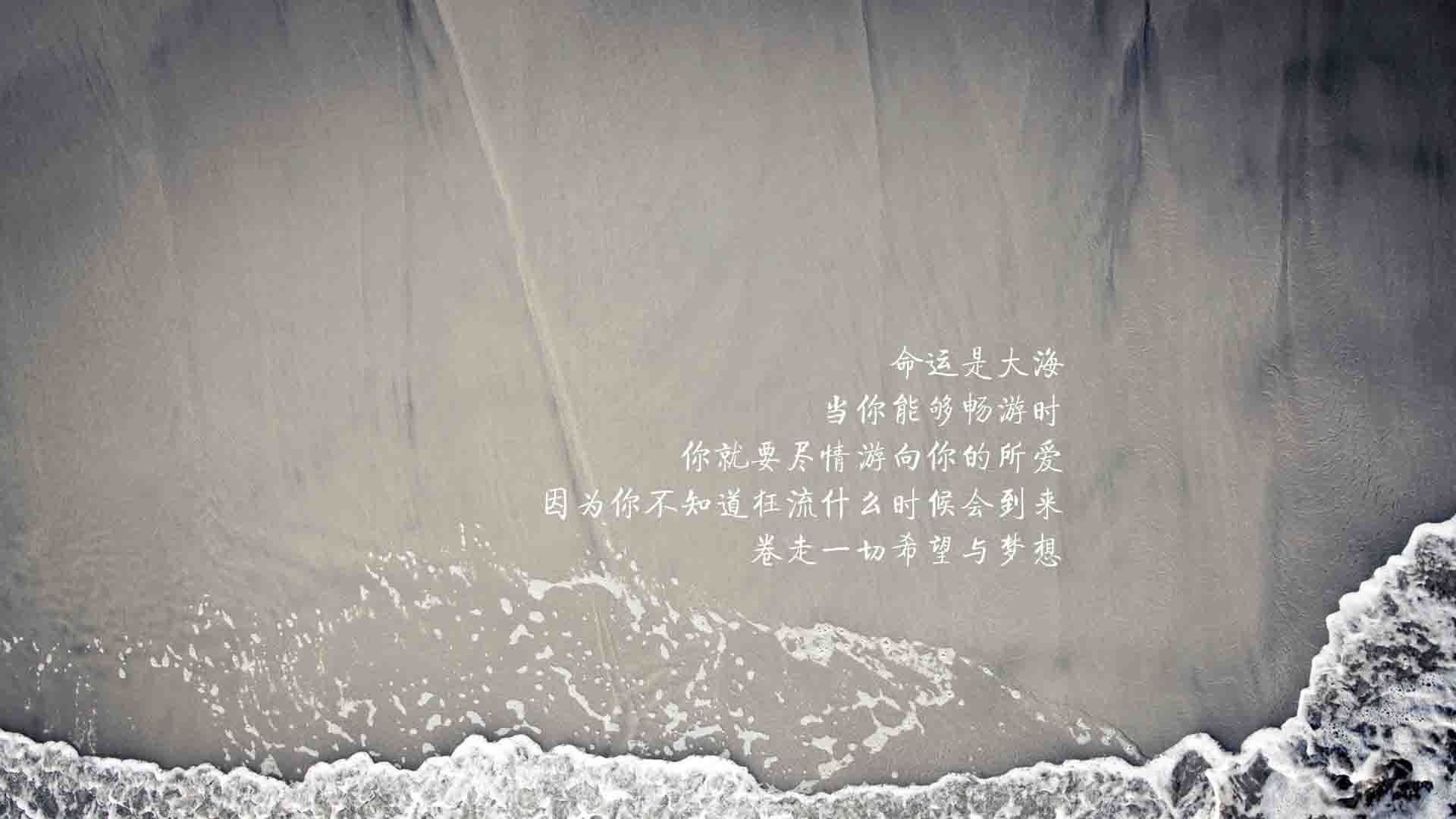 足球新殖民地图景，帕尔默的冷静与卡塔尔的精密压制