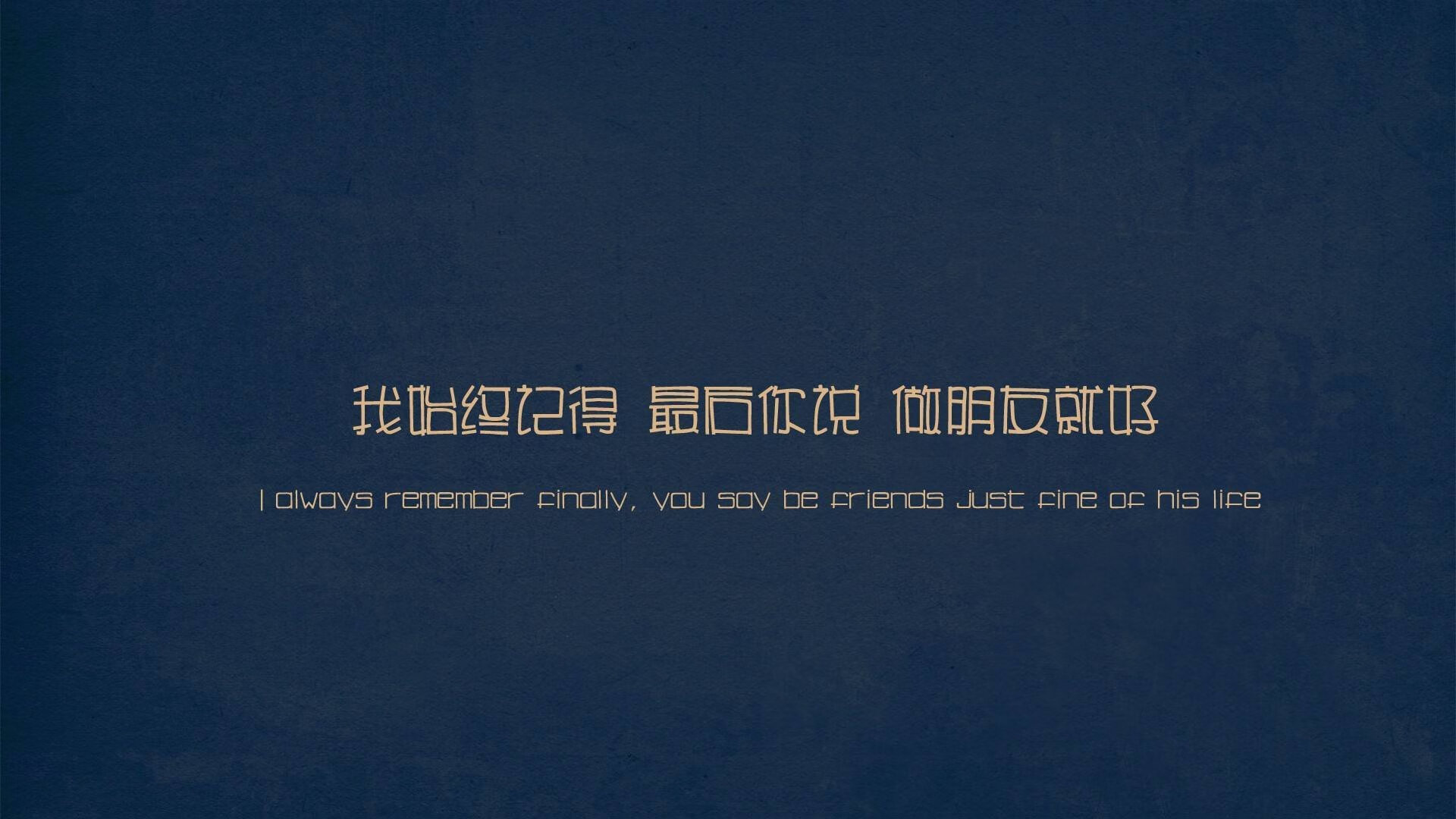 解构美丽足球的胜利，当德容的控制哲学在2026世界杯A组完成降维打击