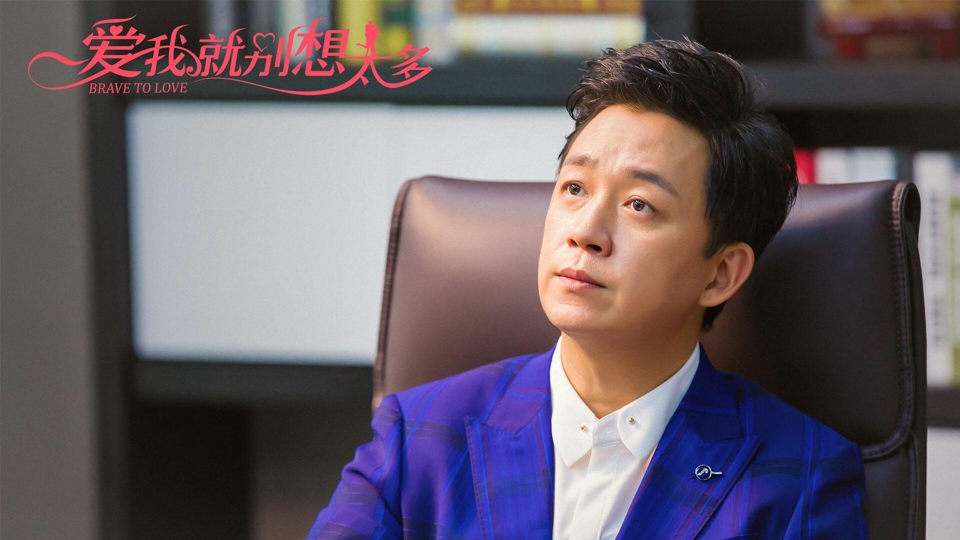 E组史诗之夜三笘薰绝命奔袭引爆巨龙球场，伊拉克石油铁骑踏碎保加利亚，死亡之组黎明前的黑暗最是惊心动魄