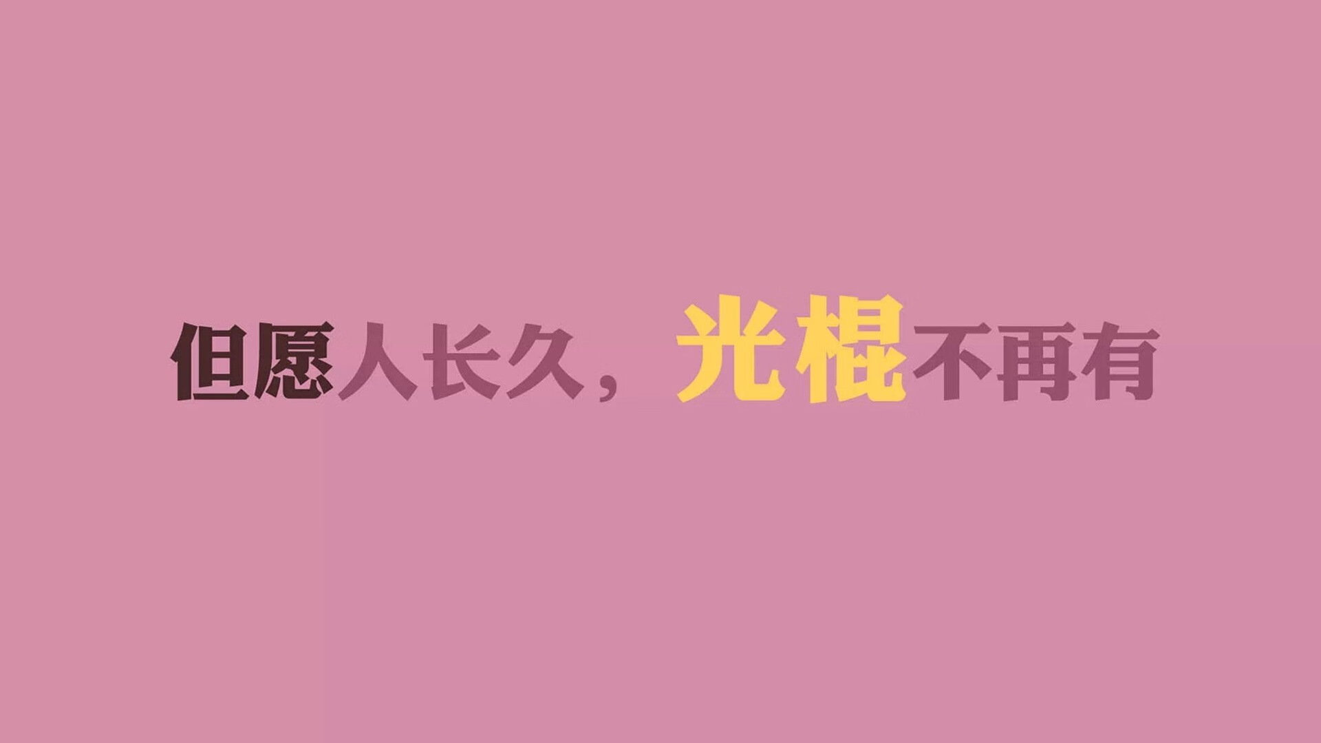 日不落锋芒与高卢匠心，世界杯关键积分战的双雄记