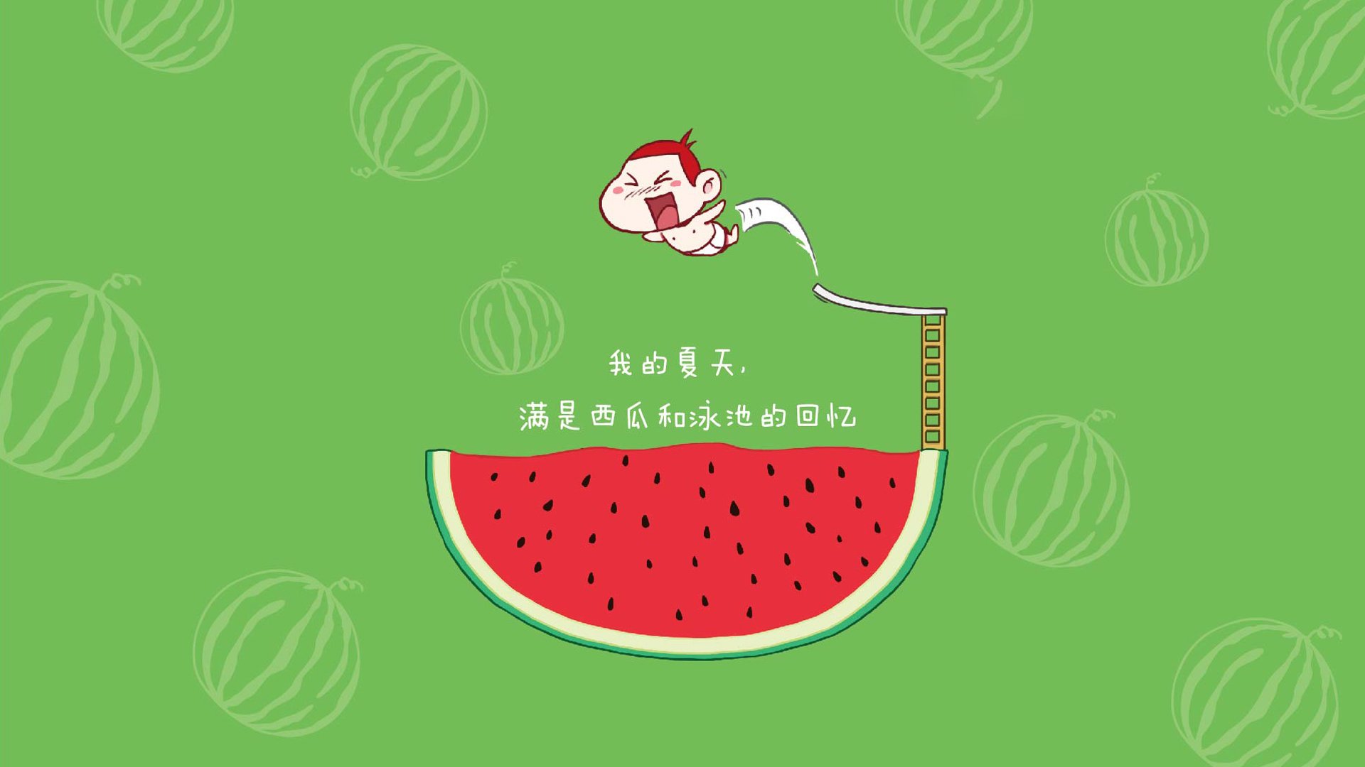 这是一篇为您定制的文章，结合了您提出的所有关键词，并构建了一个充满戏剧张力的叙事框架。文章强调了唯一性，即这是一场无法被复制、历史与当下交织的经典战役
