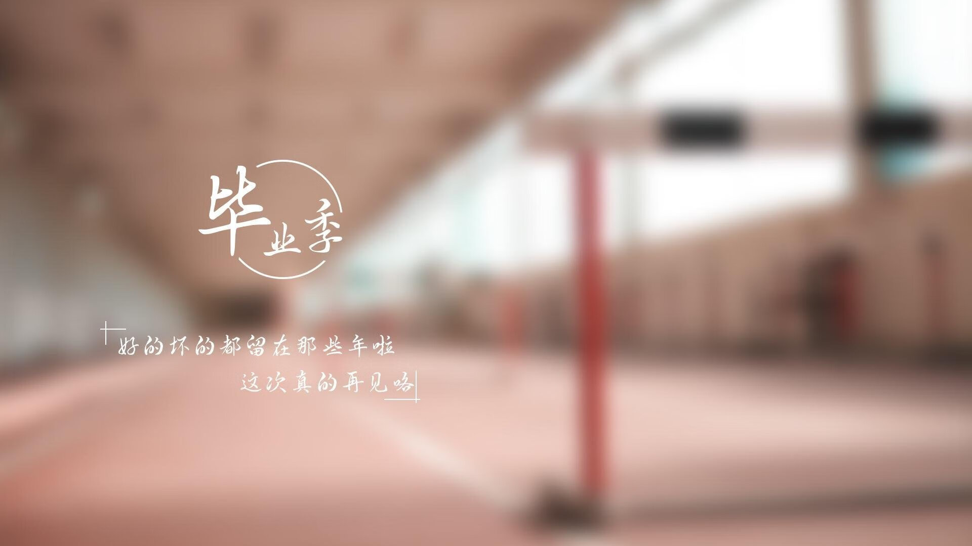德黑兰的日蚀，当神童的探戈舞步，撞上波斯铁骑的末日绝杀