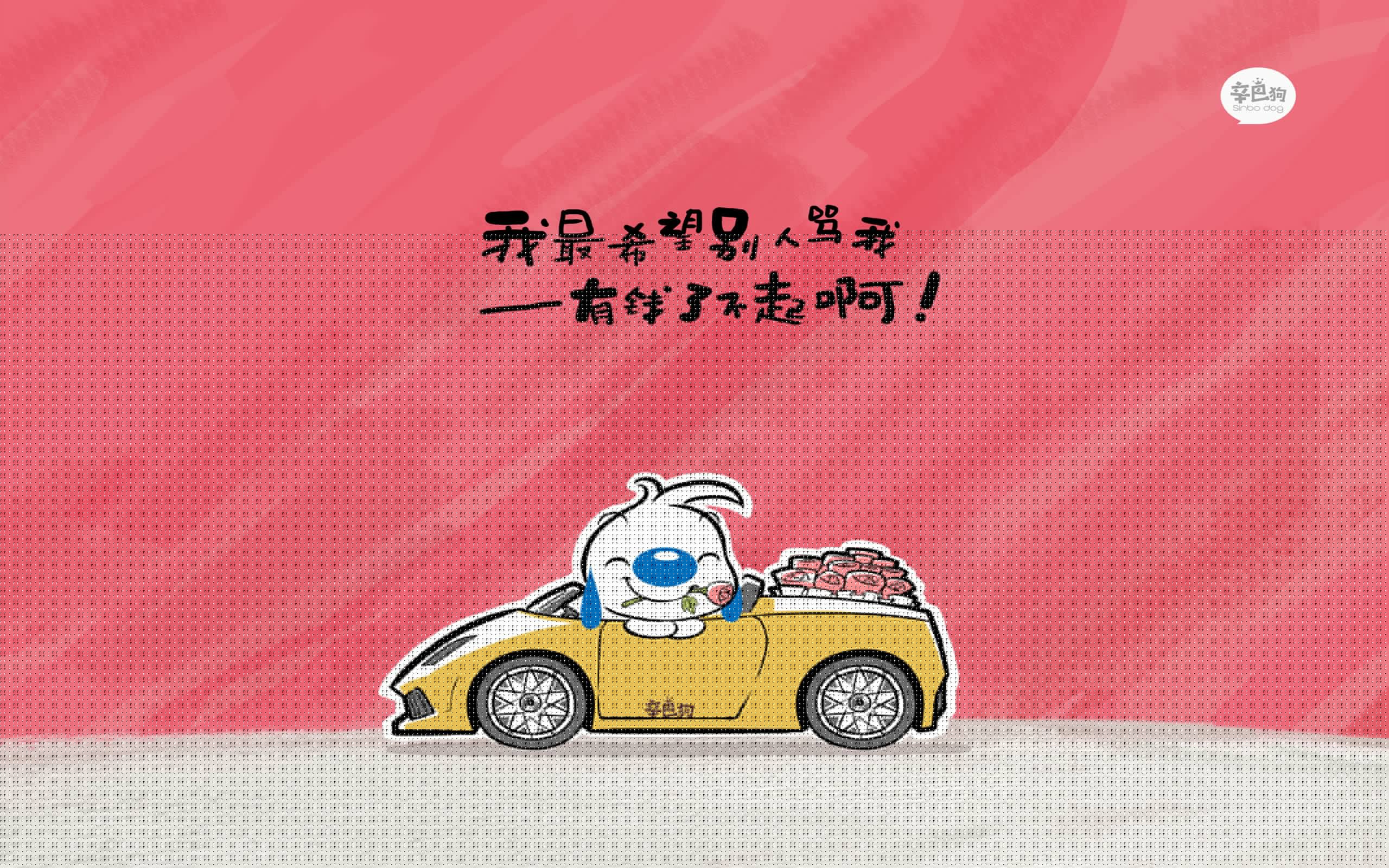 蓝衣逆转，红鹰折翼，2026世界杯E组生死战，齐耶赫魔笛独奏，瑞士绝地求生