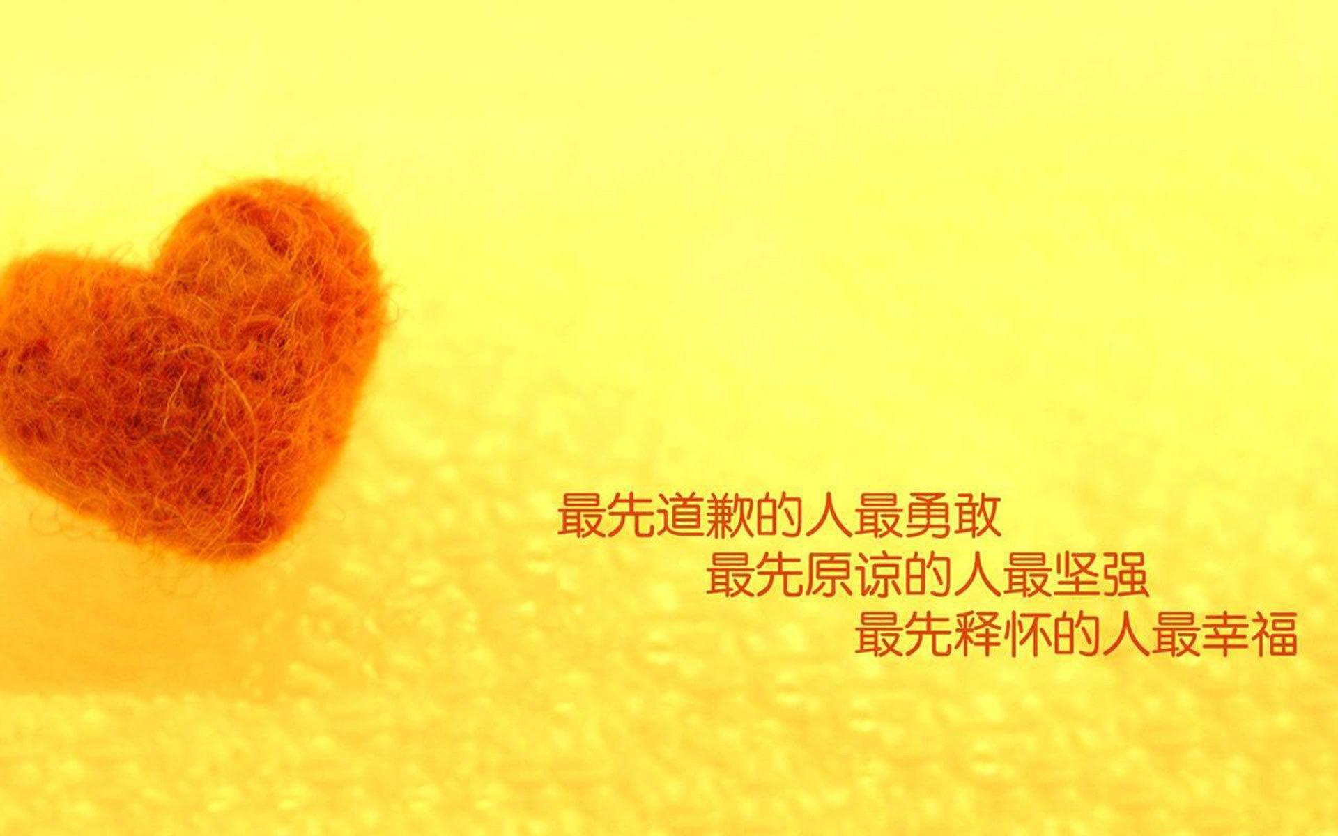 北欧风暴搅动南美蓝海，2026世界杯A组，瑞典用钢铁纪律与拉什福德的天才一刻，击碎乌拉圭的倔强
