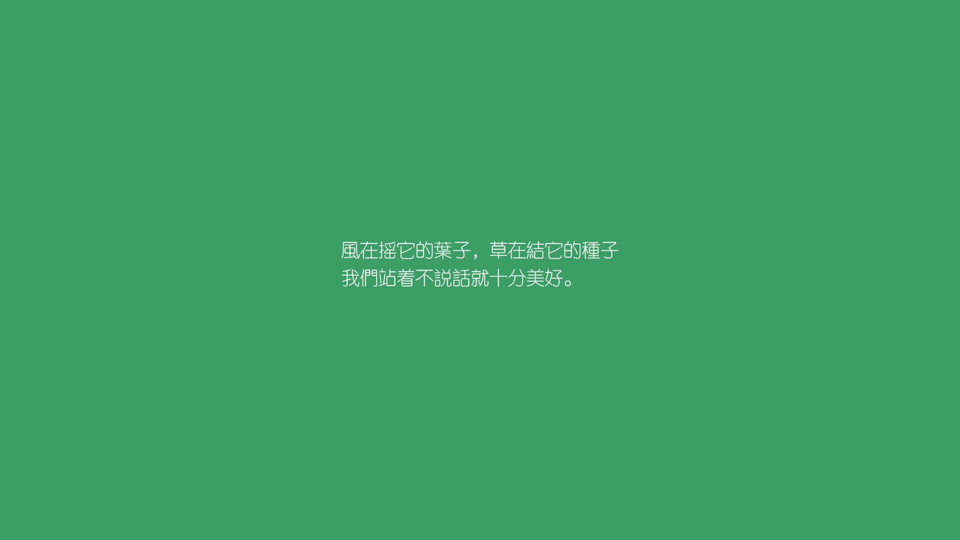 开云体育APP下载-E组生死局，冰岛补时绝杀伊拉克，福登独造三球—双雄并起，出线天机突变