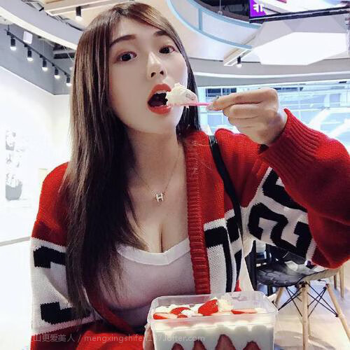 开云体育APP下载-冷门与王座的交响诗，久保建英导演2026世界杯揭幕战，斯洛伐克用一场胜利定义足球的不可预测