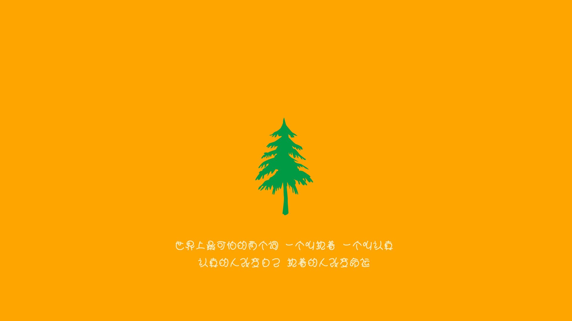 逆天改命，2026世界杯巅峰对决，波兰绝杀摩洛哥，罗德里戈天神下凡，唯一性铸就永恒传奇