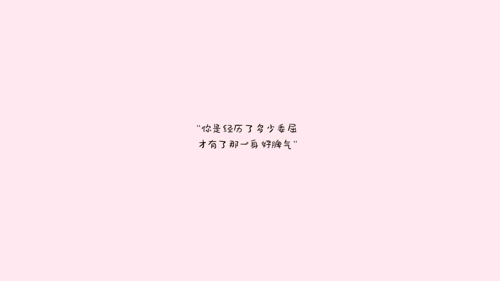 星火燎原,当加泰棋局遇见太极虎的绿洲—论2026世界杯F组那场唯一性的救赎之战